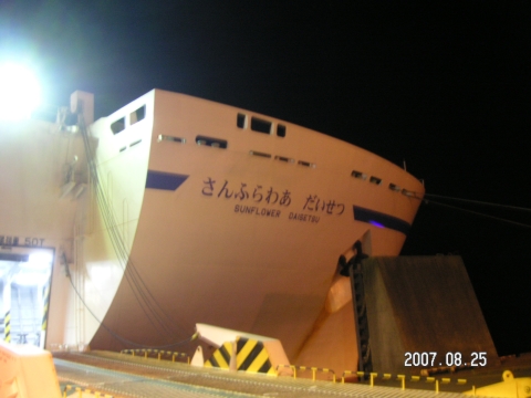 s_PICT0007.jpg